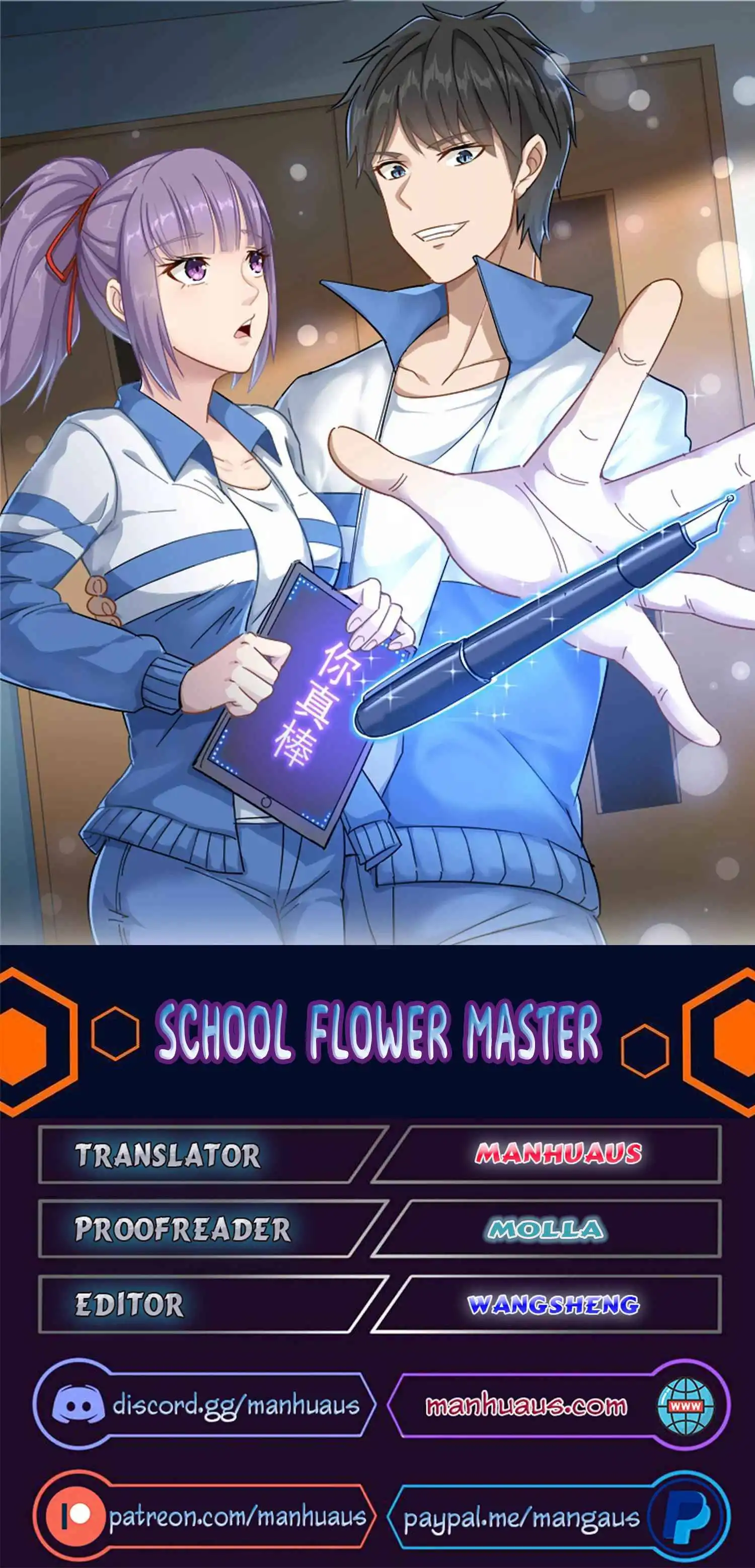 School Flower Master Chapter 221 1